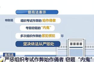 新利娱乐在线首页官网截图3